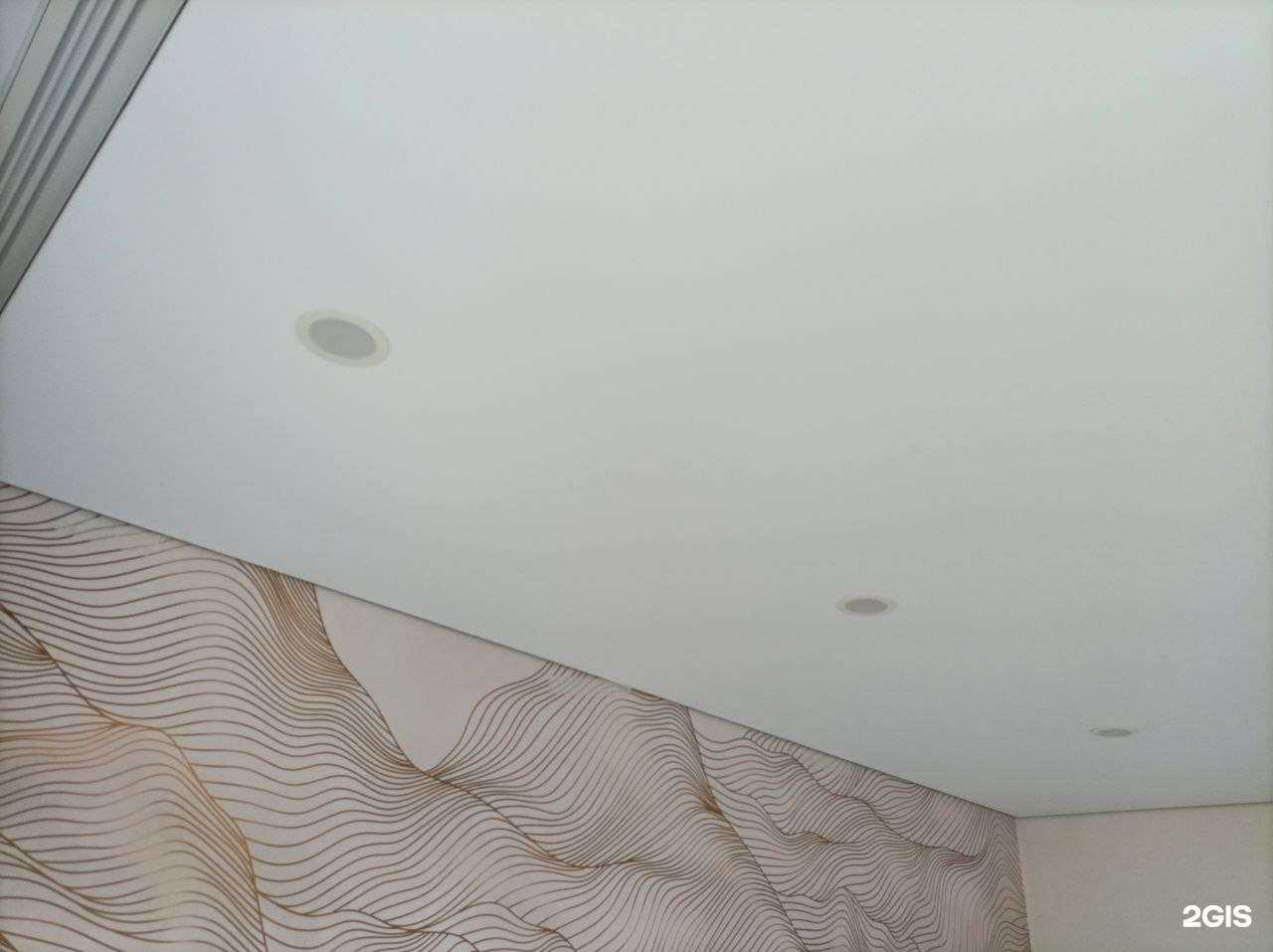 Отзывы на компанию Док Потолок в г. Краснодар c фото