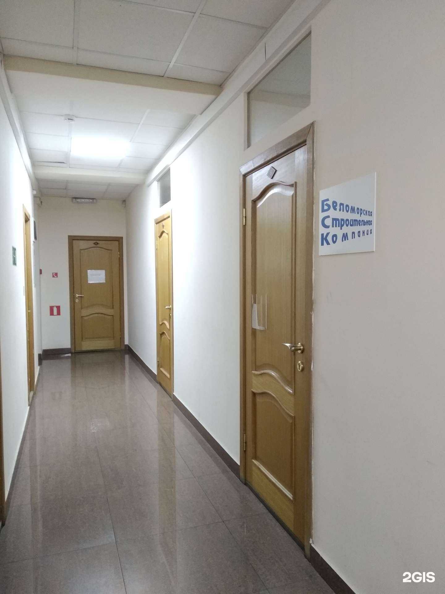 Отзывы на компанию Беломорская строительная компания в г. Архангельск c фото