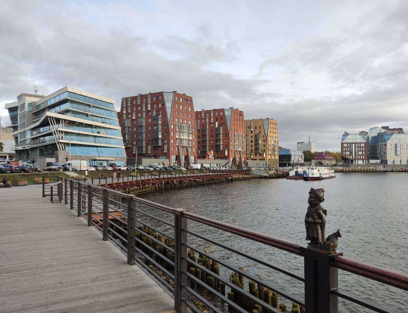 Отзывы на компанию ReForma в Архангельске c фото - фотография 2 из 2