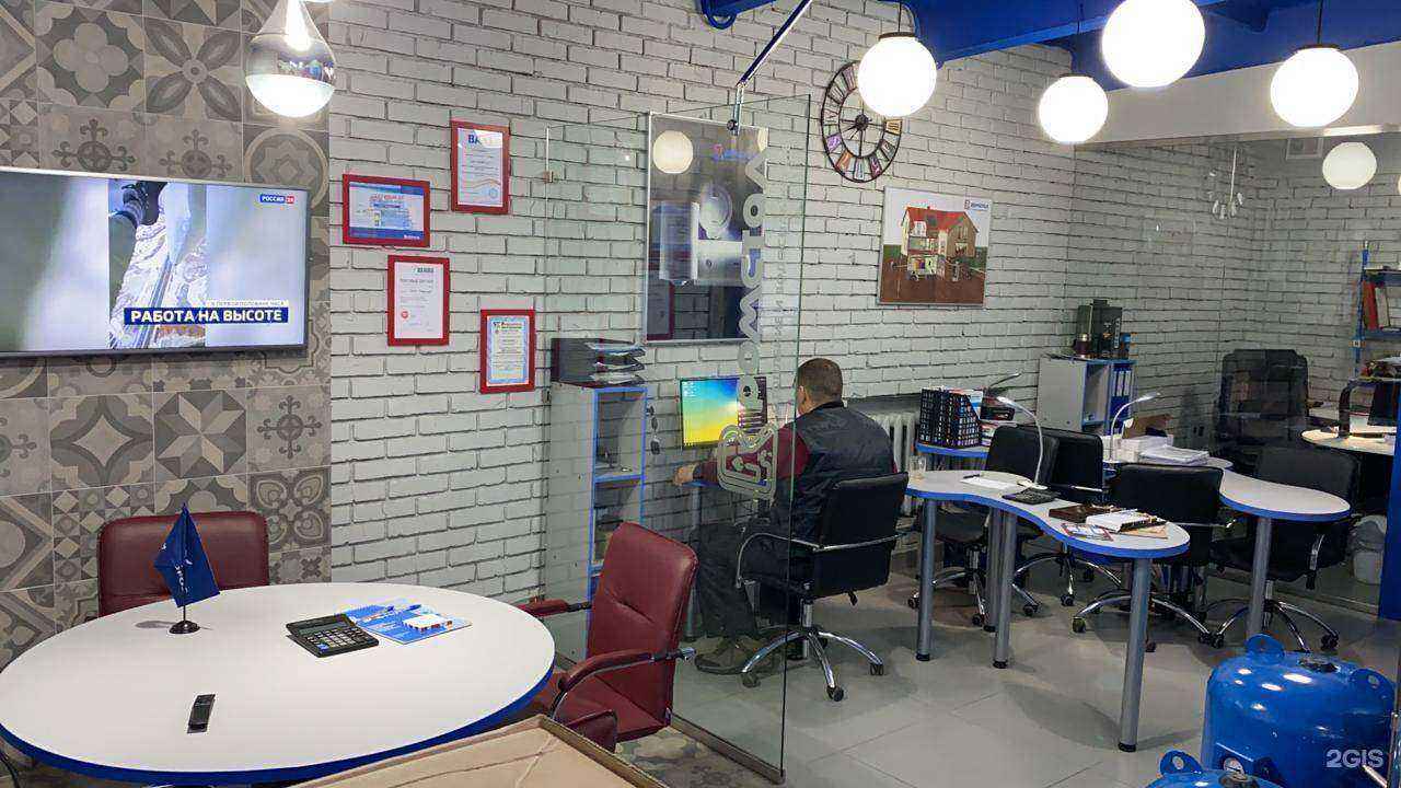 Отзывы на компанию Росстал в Воскресенске c фото