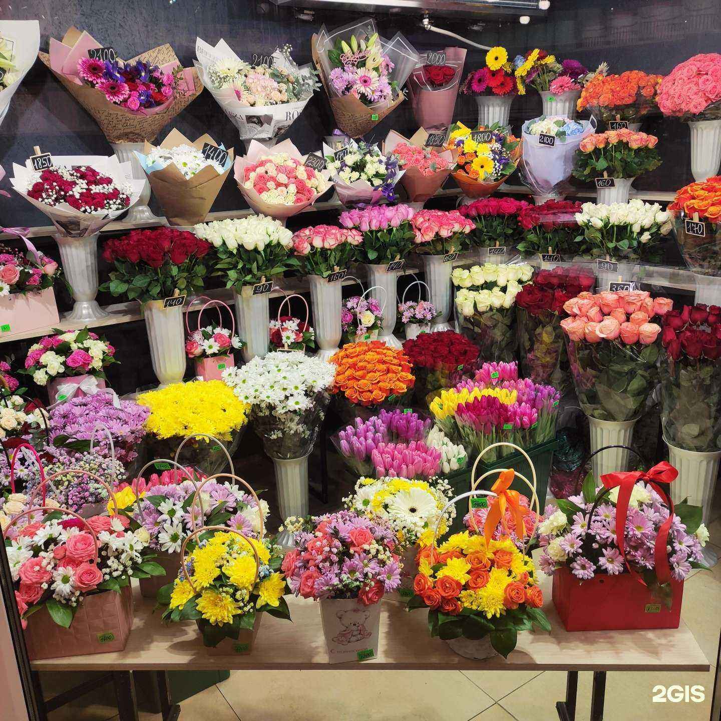 Отзывы на компанию Букетная №1 в Новороссийске c фото