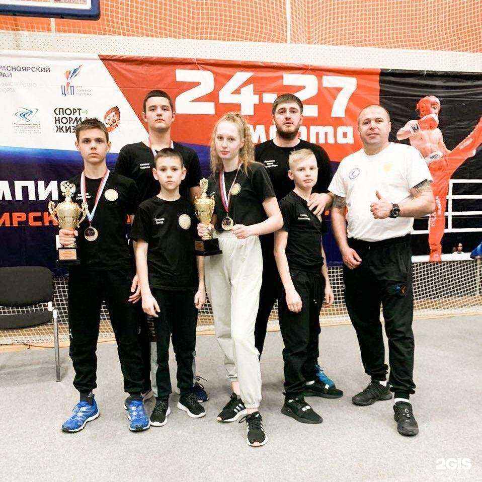 Отзывы на компанию Сайд-Кик в Барнауле c фото