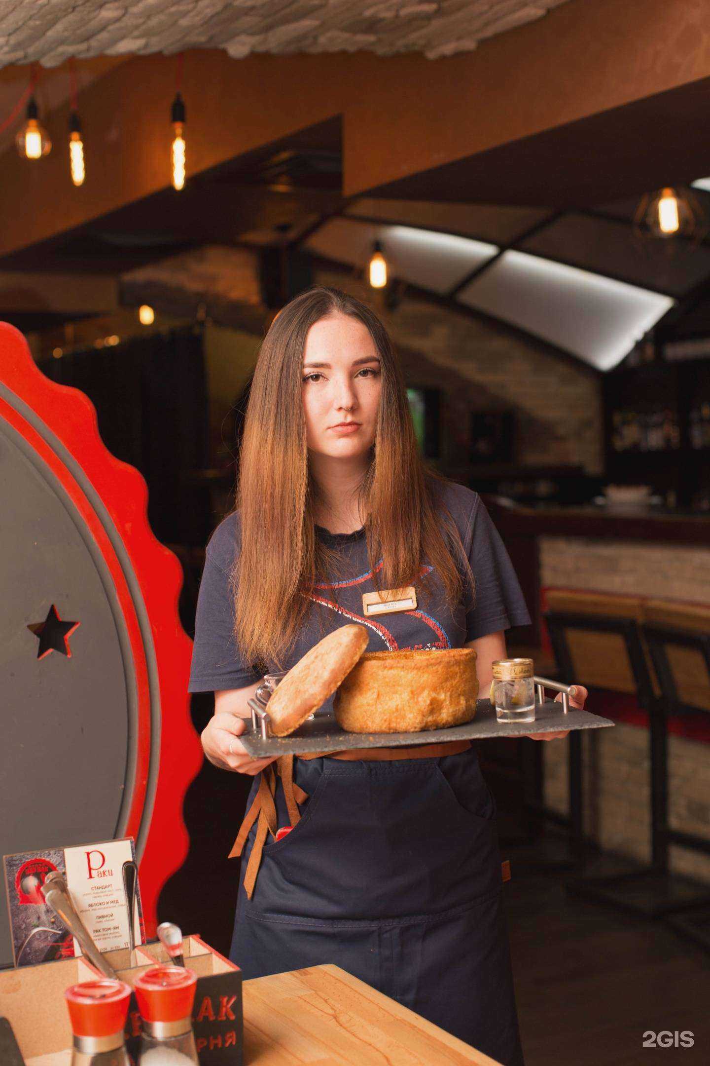 Отзывы на компанию Red Rak в Самаре c фото