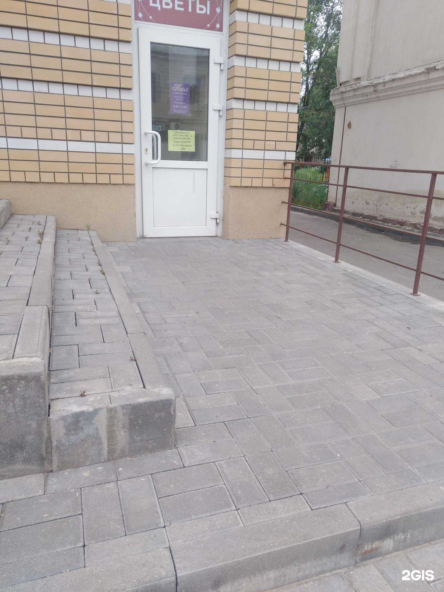 Отзывы на компанию Виол в Тамбове c фото