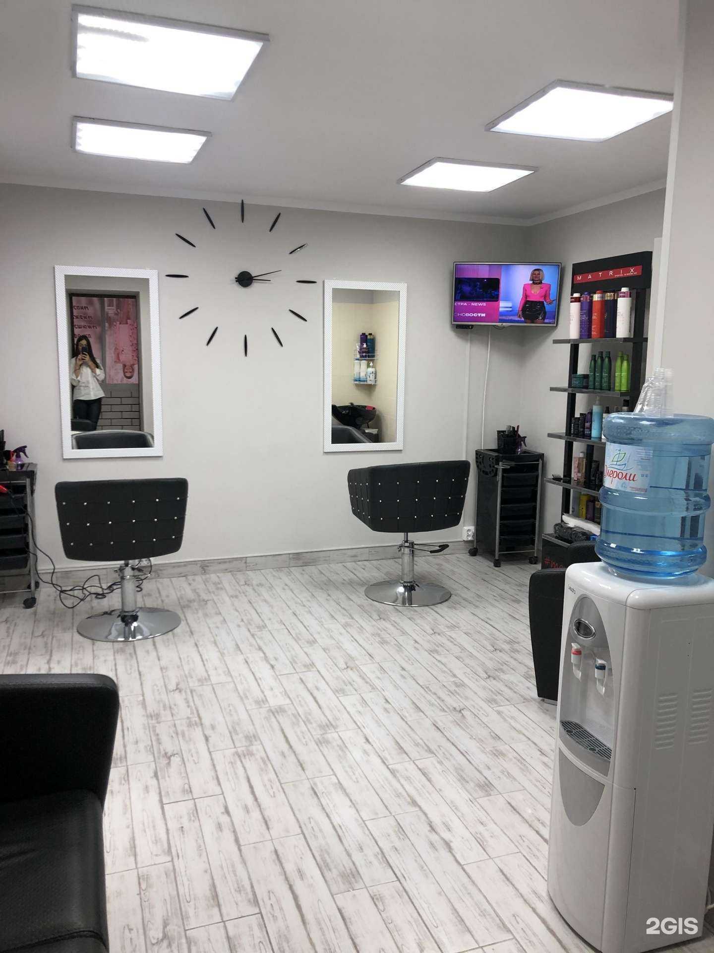 Отзывы на компанию Парикмахерская в г. Набережные Челны c фото