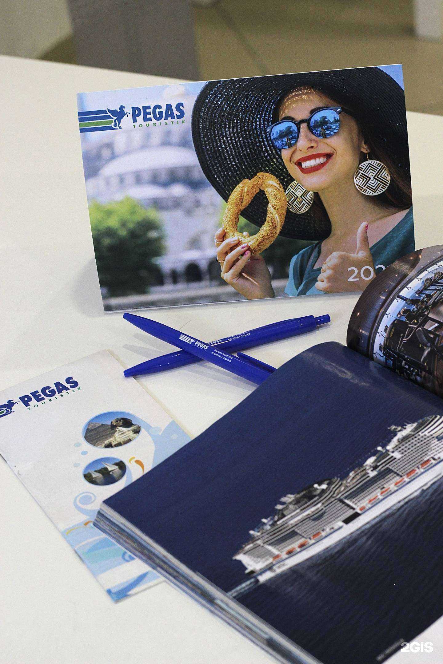 Отзывы на компанию Пегас Туристик в Красноярске c фото