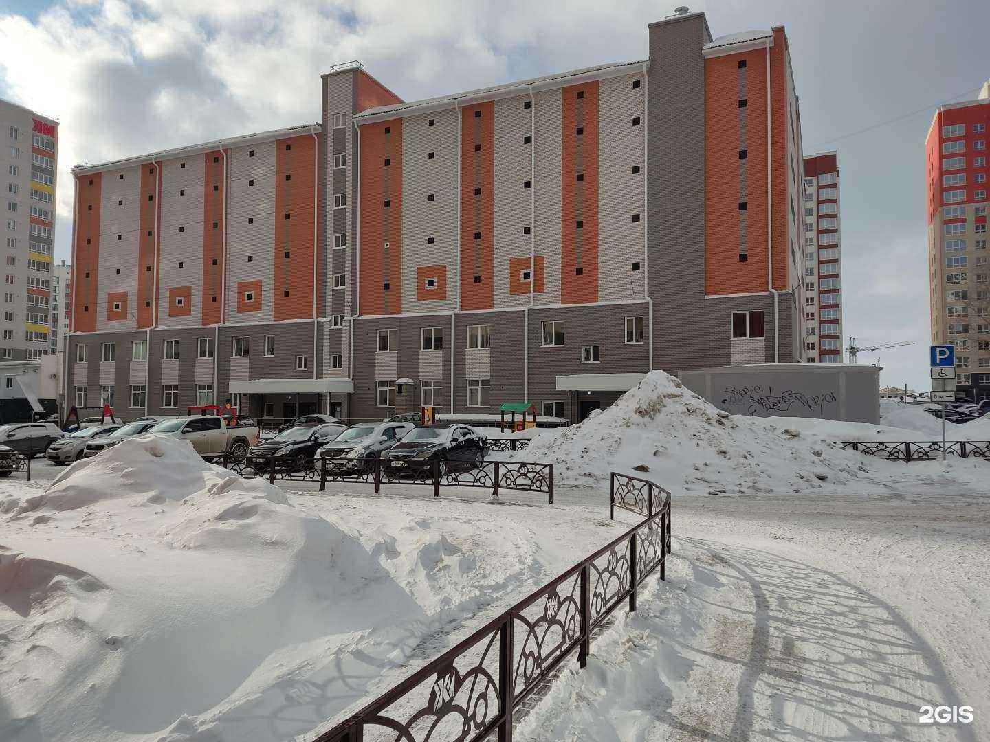 Отзывы на компанию Сковородовна в Барнауле c фото - фотография 2 из 2