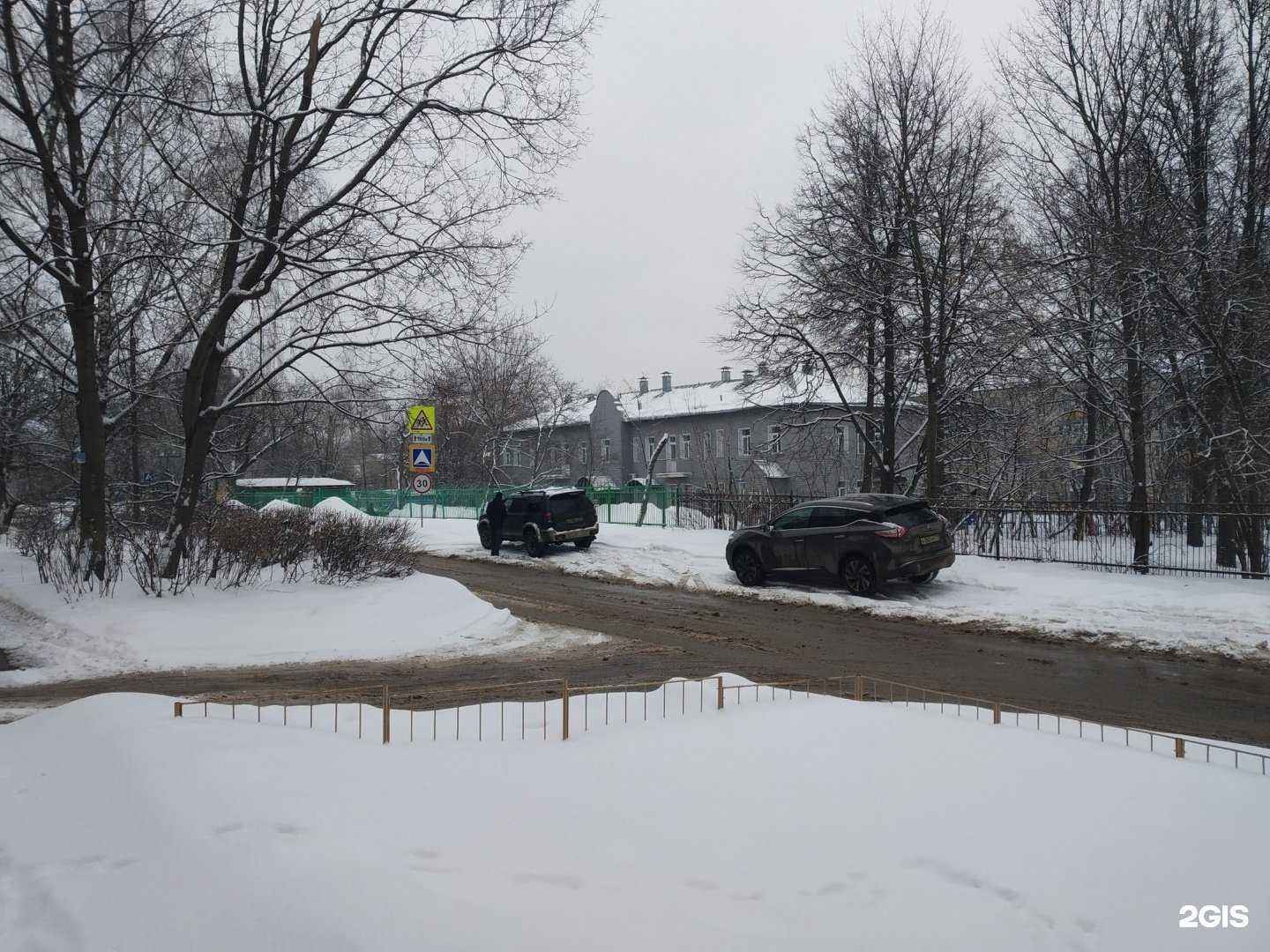 Отзывы на компанию Социально-реабилитационный центр для несовершеннолетних №1 в Туле c фото