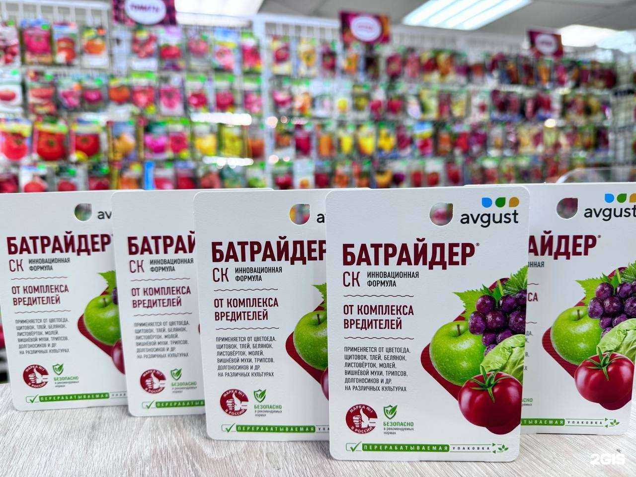 Отзывы на компанию уДачный в Тольятти c фото