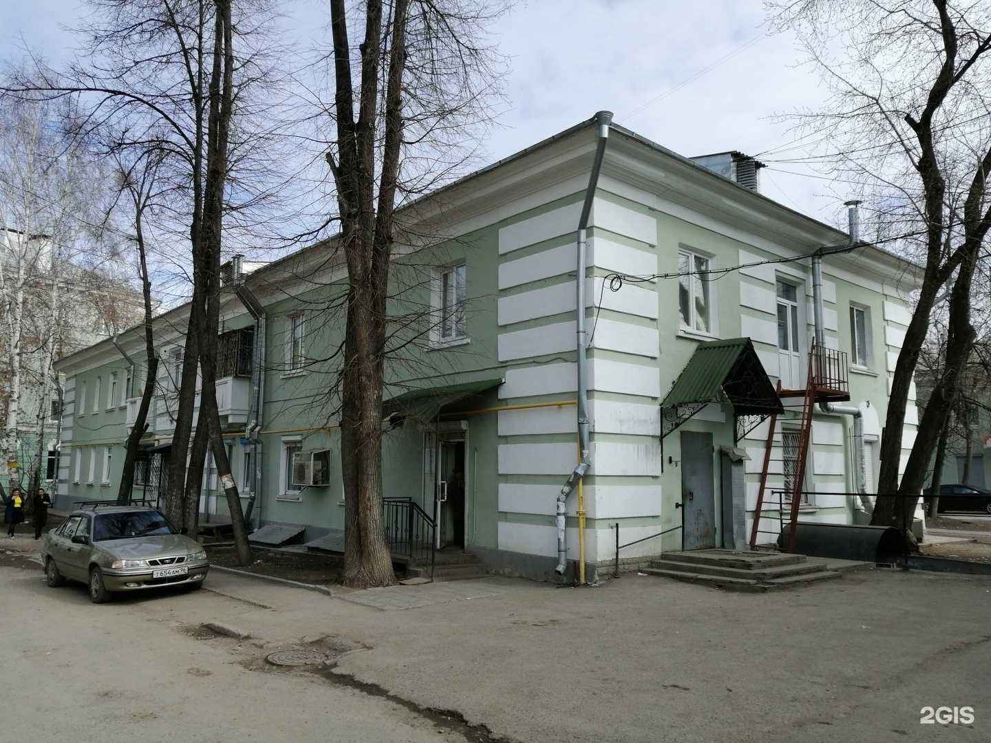 Отзывы на компанию Живая вода в Екатеринбурге c фото - фотография 2 из 2
