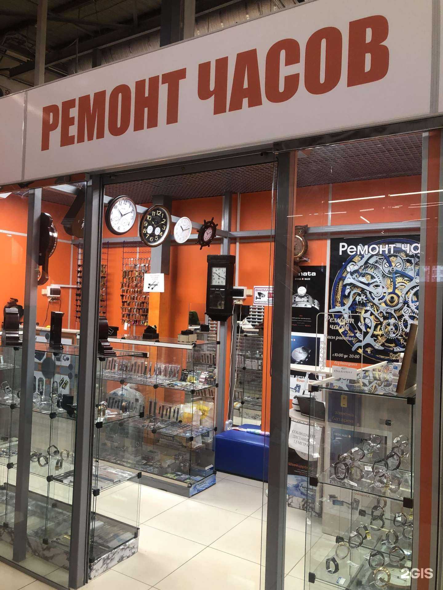 Отзывы на компанию Мастерская в Балашихе c фото