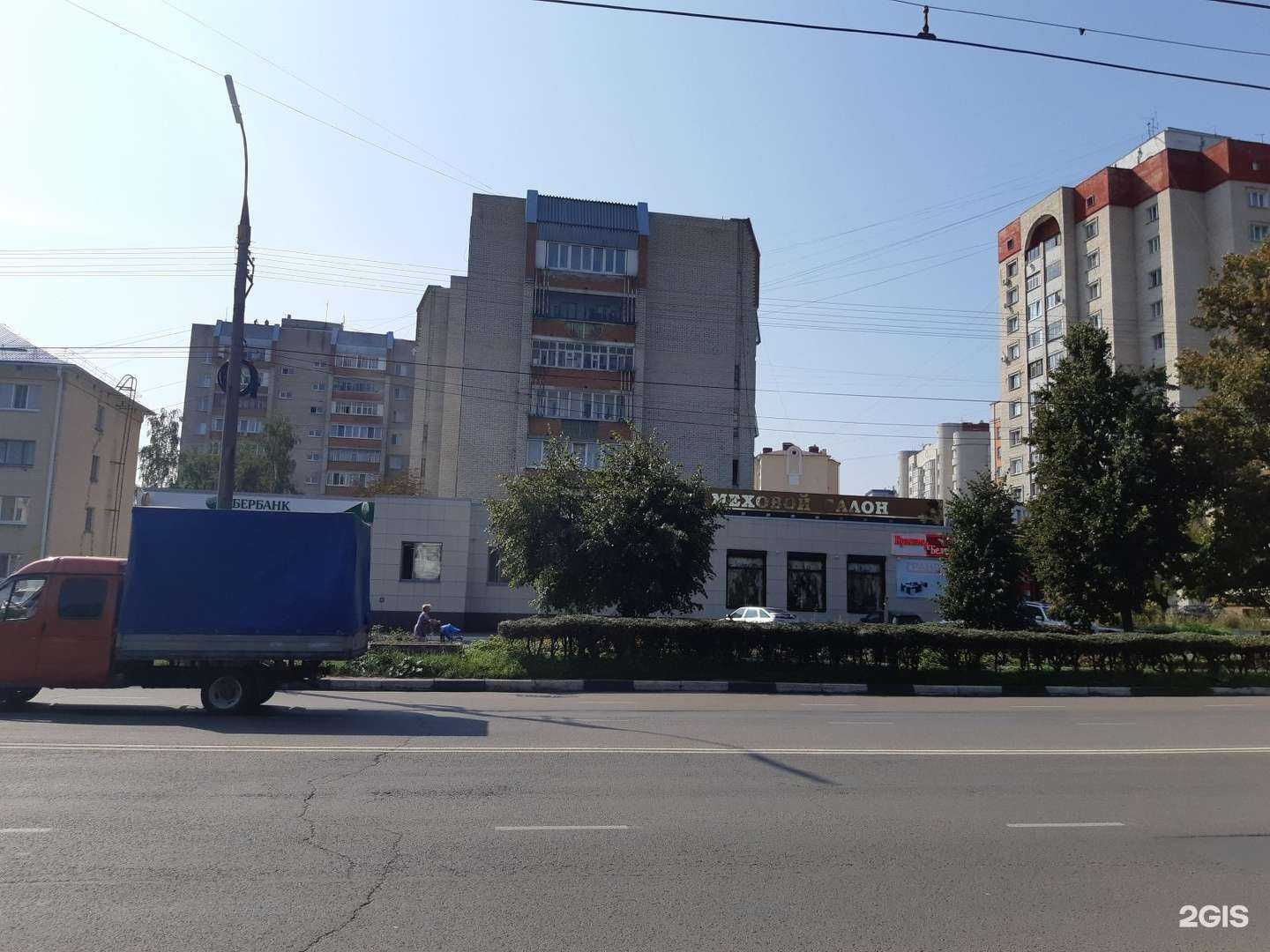 Отзывы на компанию Фонбет в Орле c фото