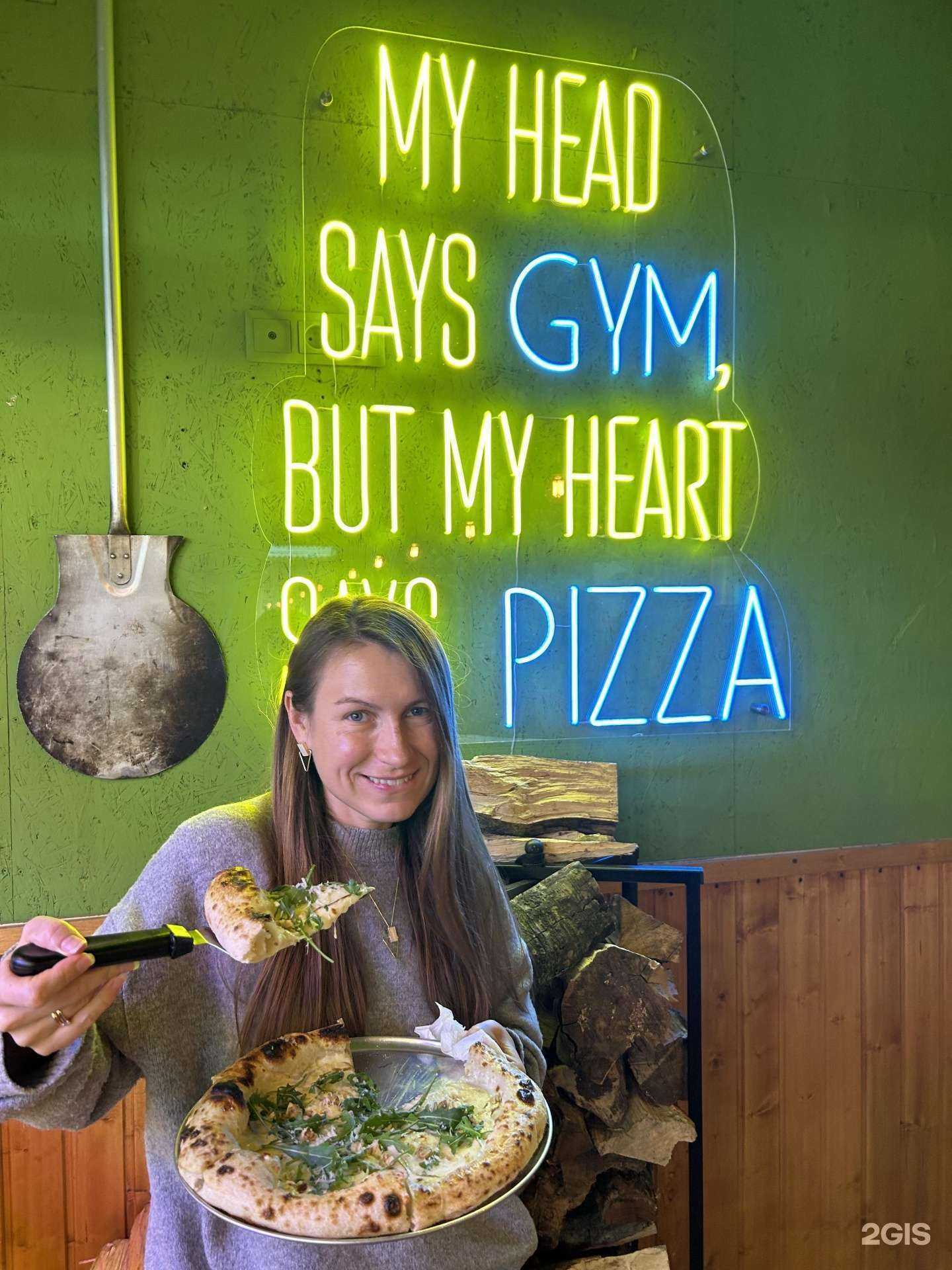 Отзывы на компанию Нонна пицца  в Сочи c фото