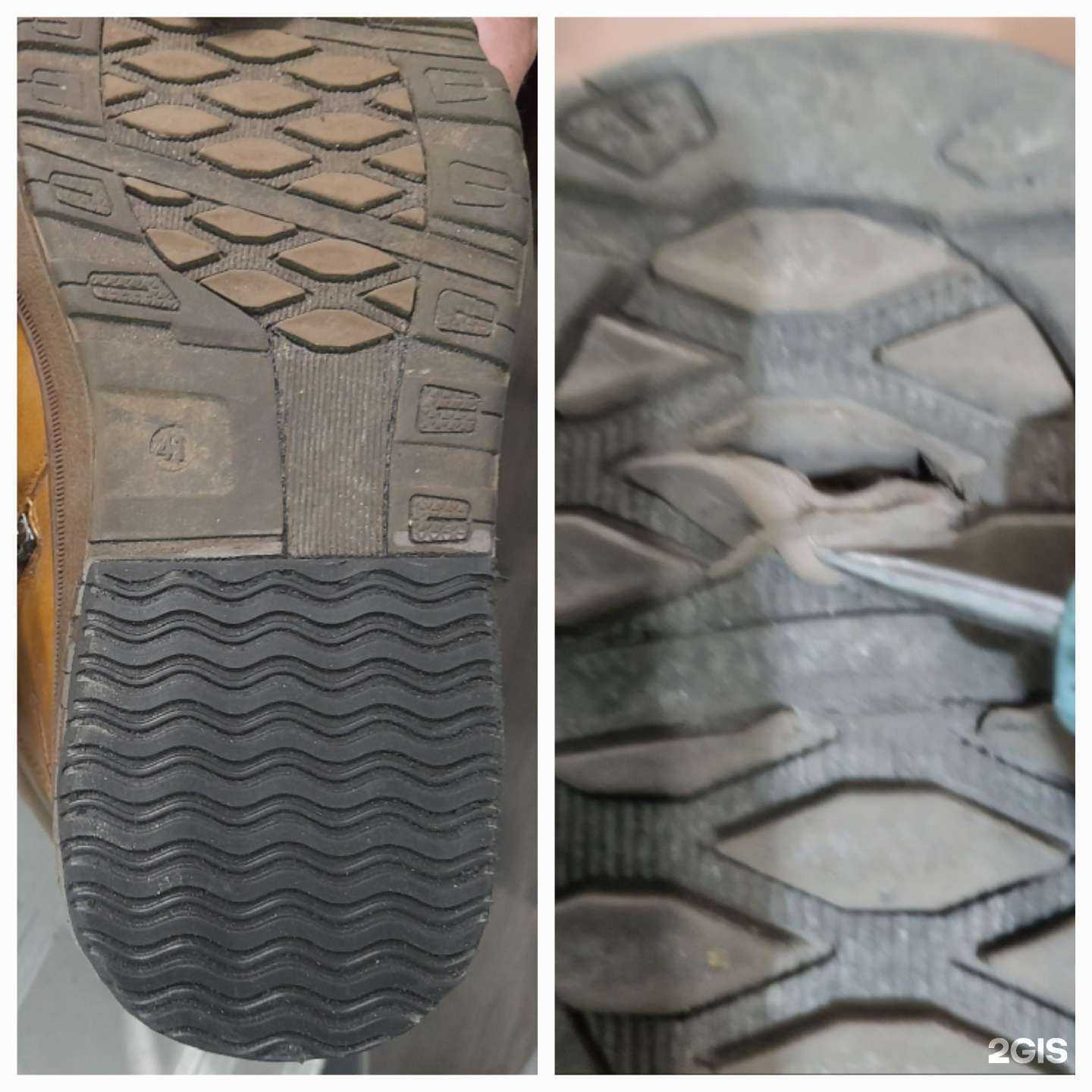 Отзывы на компанию Мастерская по ремонту обуви в Калининграде c фото