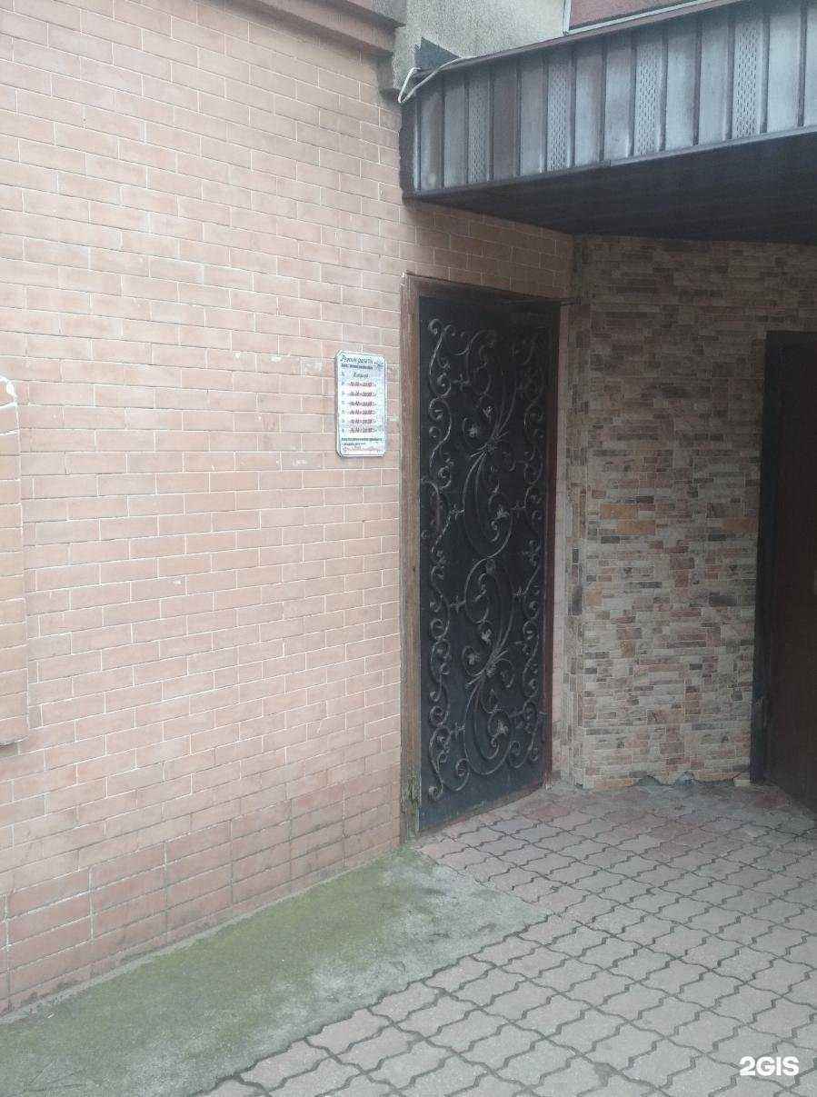 Отзывы на компанию Хлеб Алло в Калининграде c фото