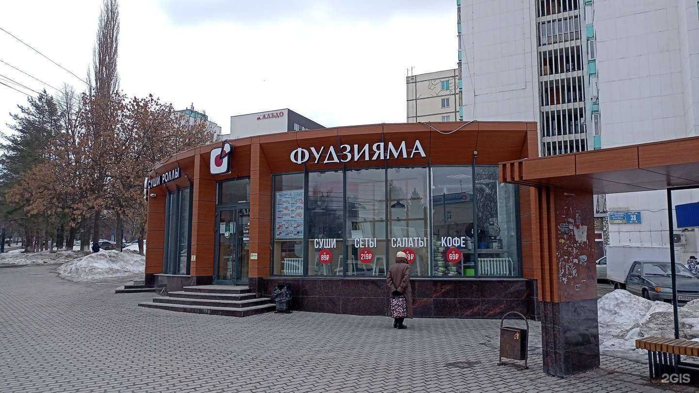 Отзывы на компанию Печка в Уфе c фото - фотография 2 из 2
