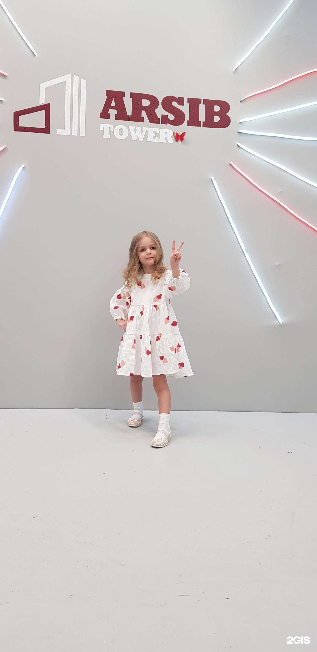 Отзывы на компанию Daisy в г. Тюмень c фото