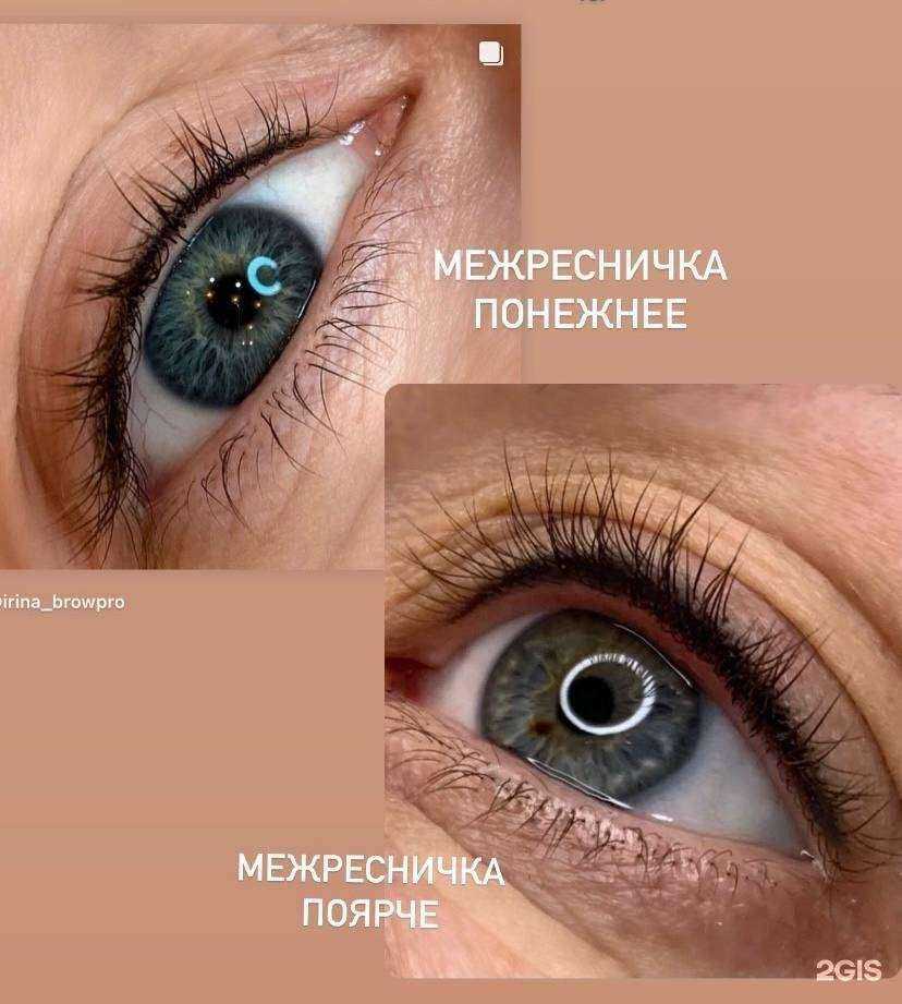 Отзывы на компанию Свой Стиль в Кемерове c фото - фотография 2 из 3