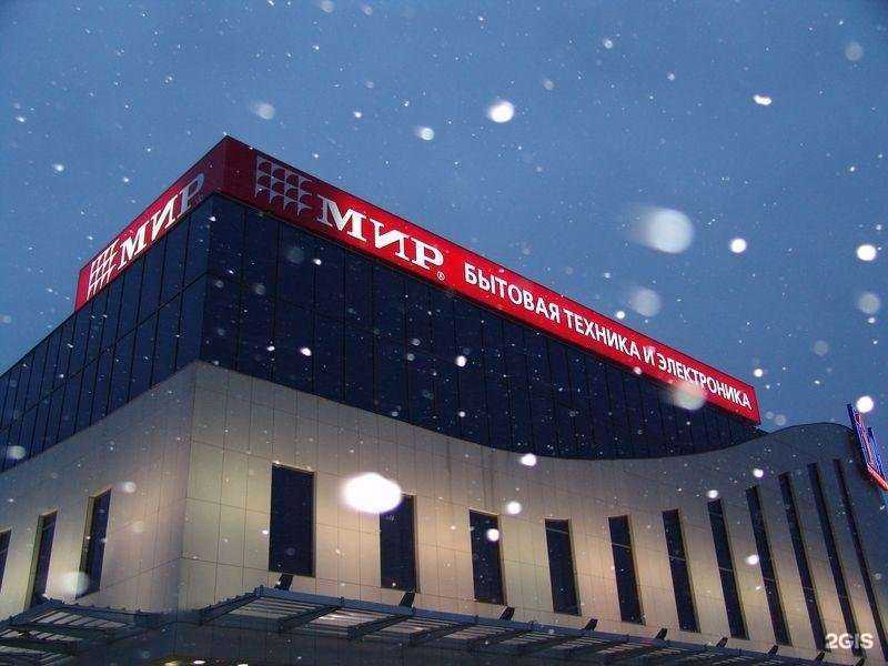 Отзывы на компанию Стас в г. Самара c фото