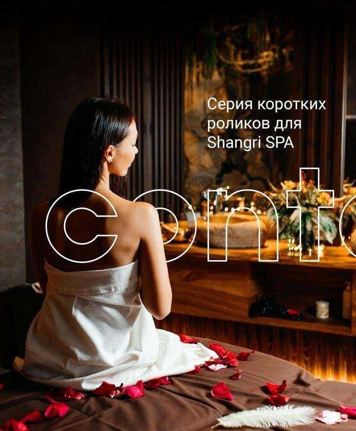 Отзывы на компанию JB Group Production&Design в Владивостоке c фото