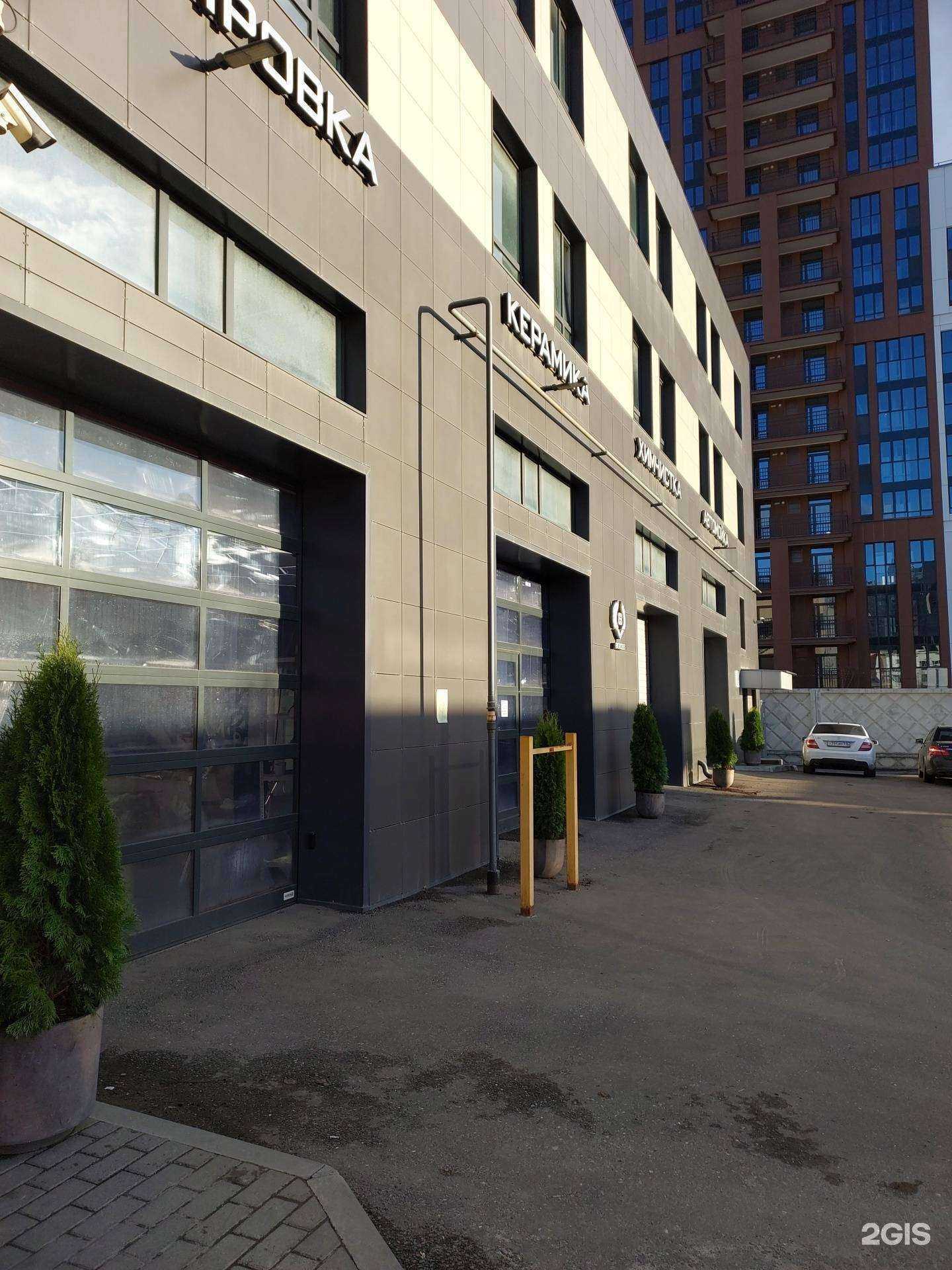 Отзывы на компанию Big Carboss в г. Казань c фото