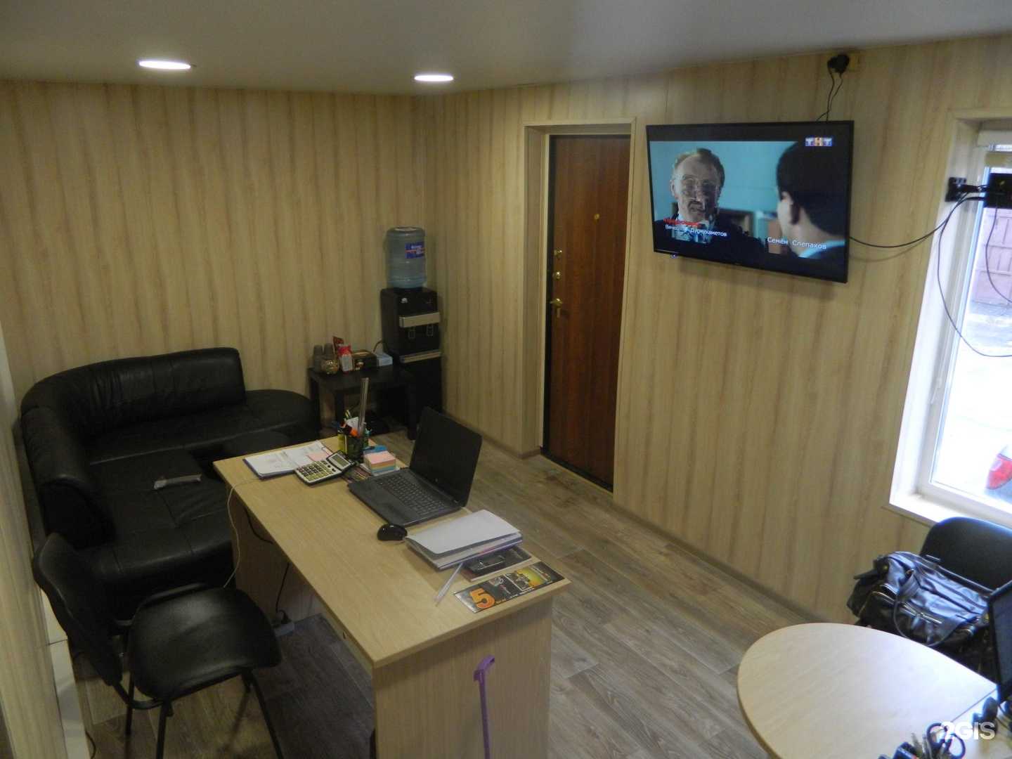 Отзывы на компанию Alphard в г. Владивосток c фото