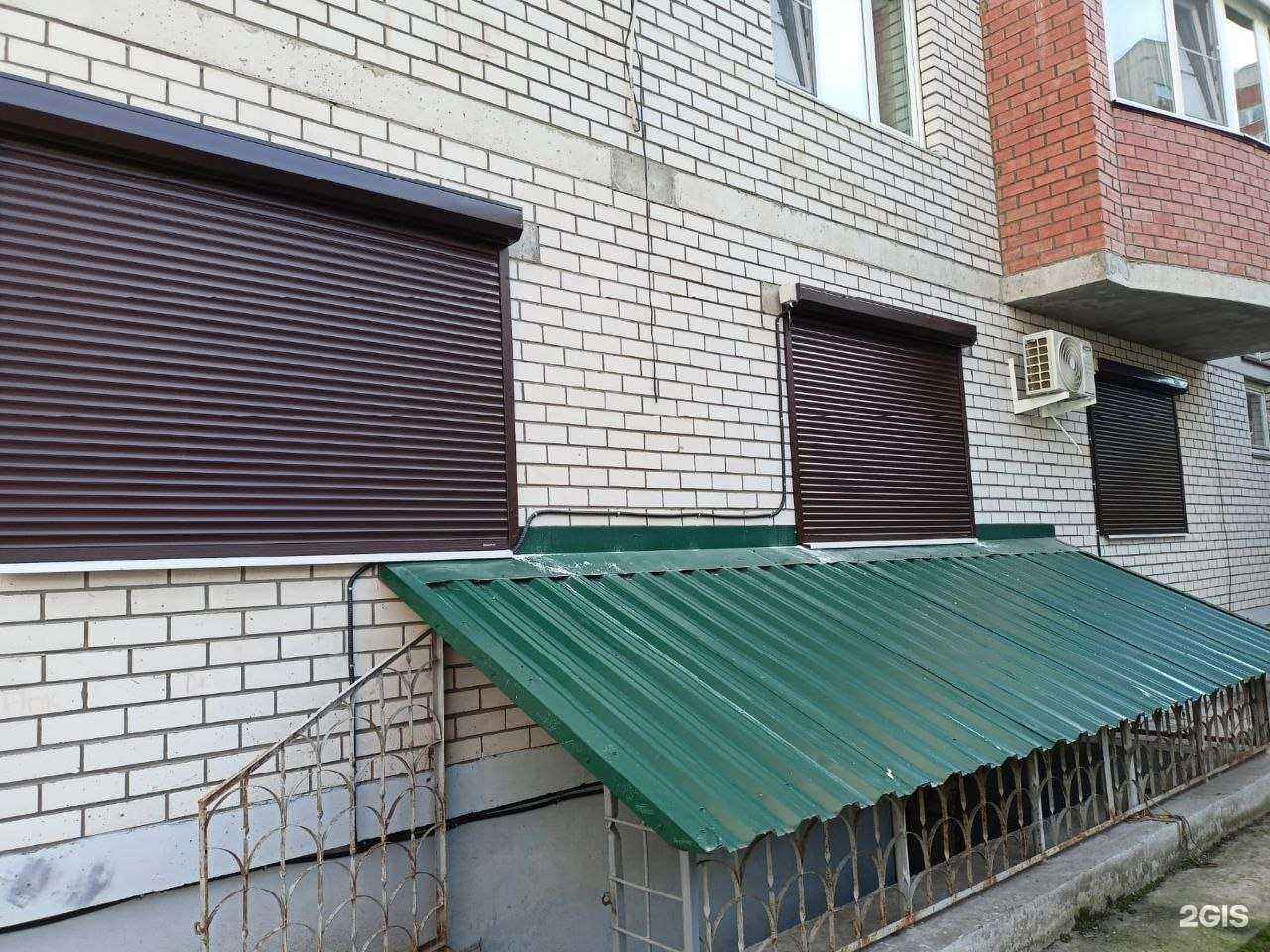 Отзывы на компанию Landal в г. Саратов c фото