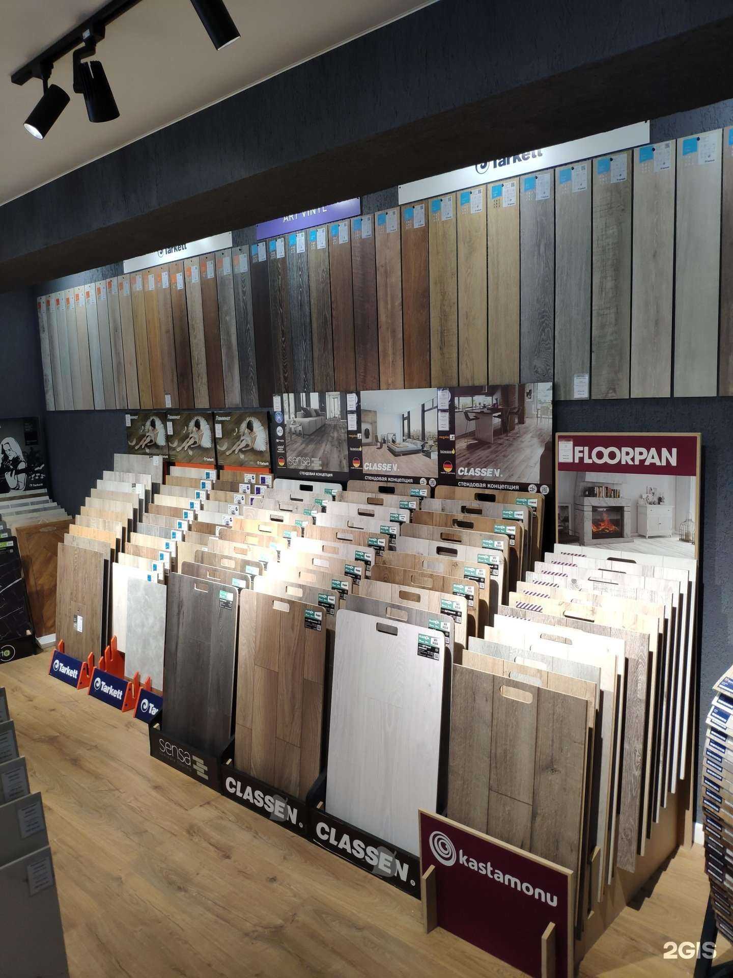 Отзывы на компанию Ситипол в г. Тюмень c фото