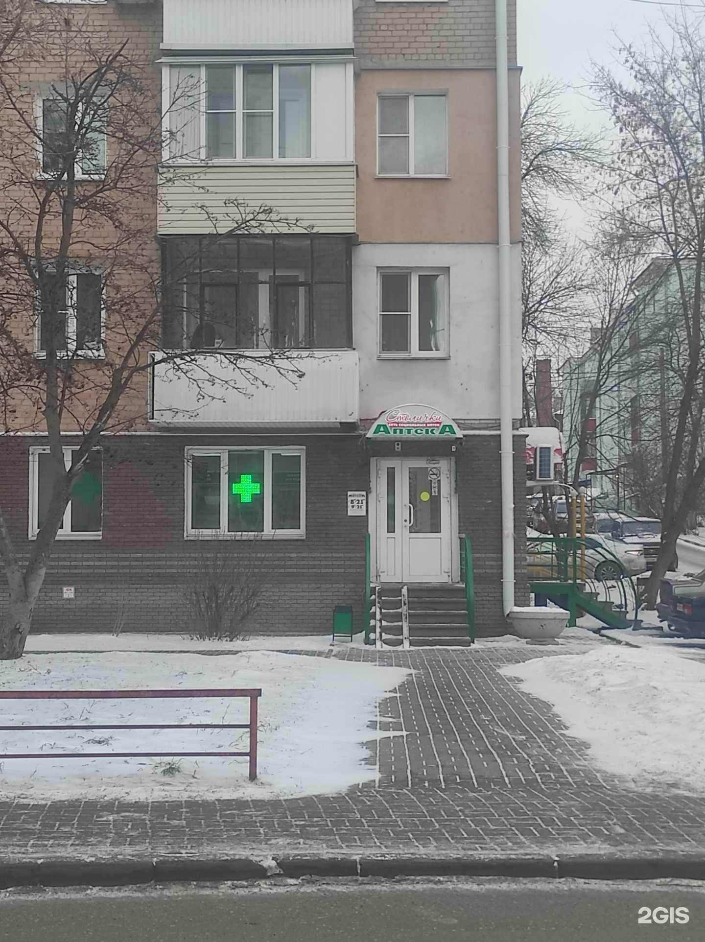 Отзывы на компанию Столички в г. Нижний Новгород c фото