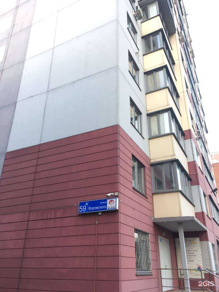 Отзывы на компанию Мастерская по изготовлению ключей и автоключей в Челябинске c фото - фотография 2 из 2