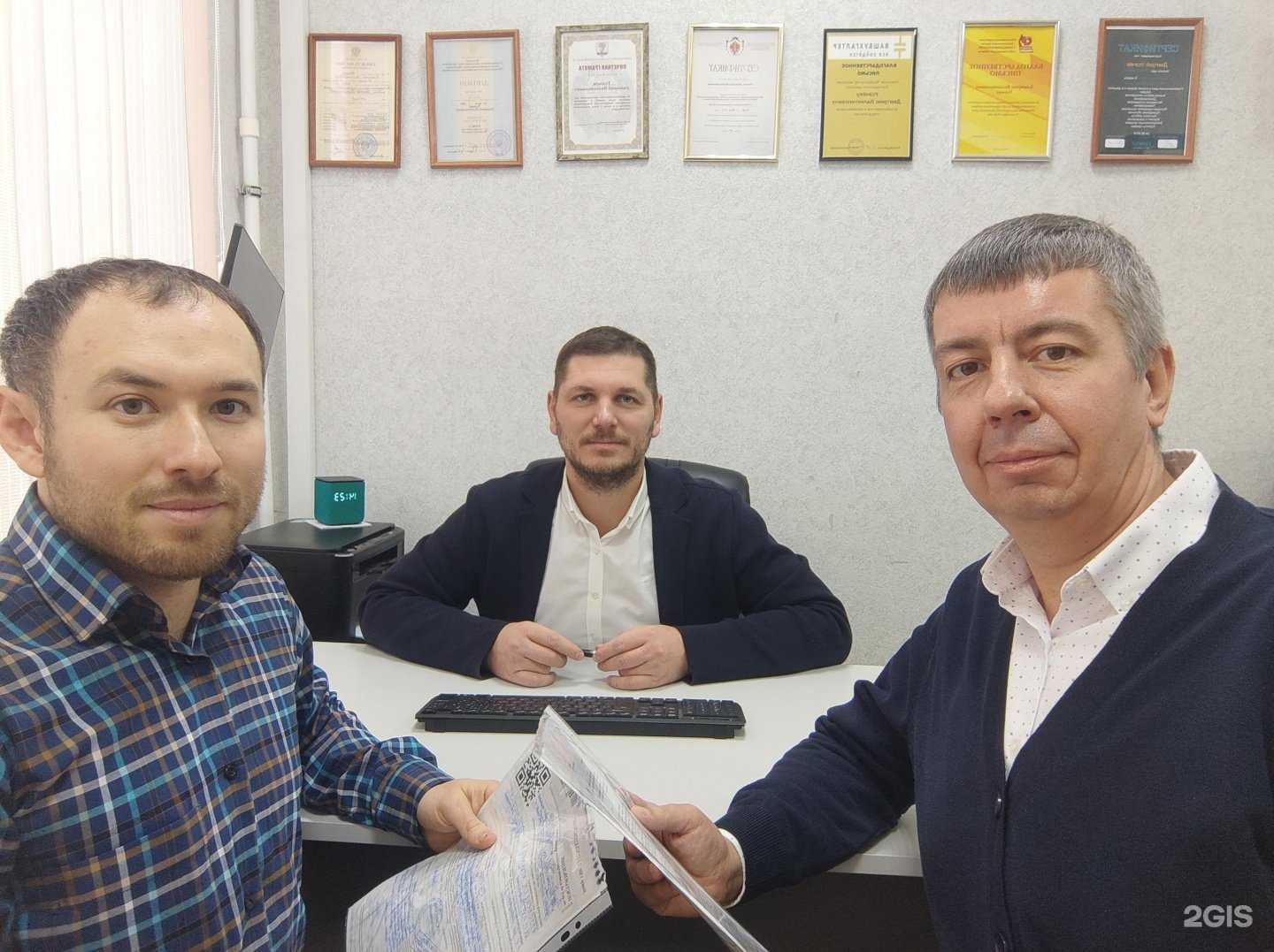 Отзывы на компанию Юридическая сила в Волгограде c фото