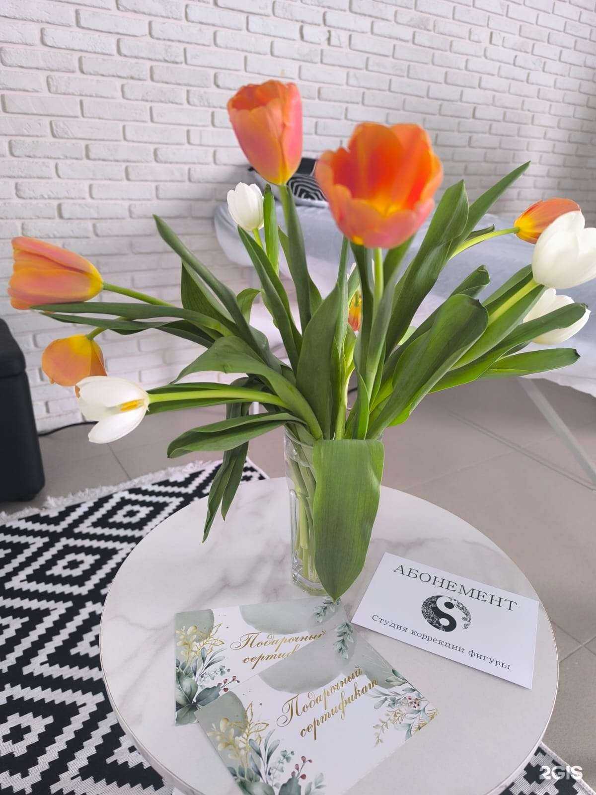 Отзывы на Инь Янь в г. Магнитогорск Отзывы на компанию Инь Янь в г. Магнитогорск c фото