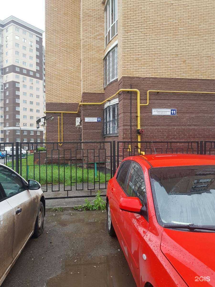 Отзывы на компанию Дизайн в Чебоксарах c фото - фотография 2 из 2