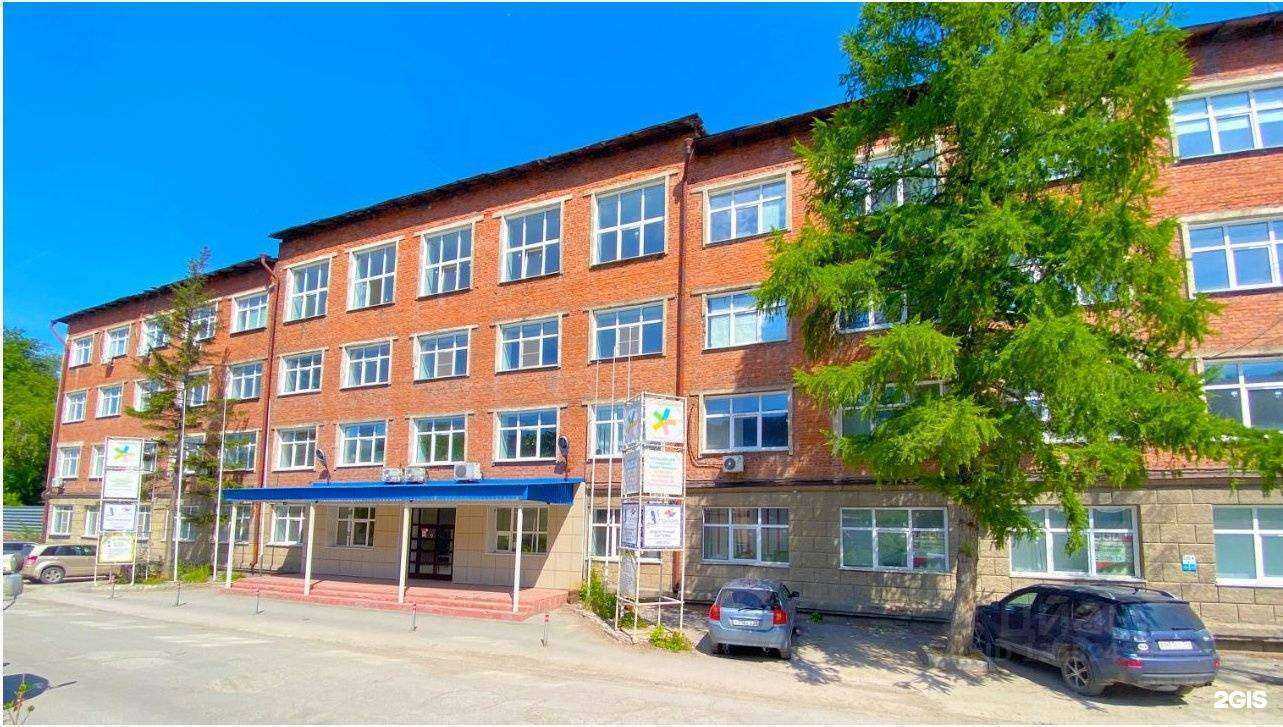 Отзывы на компанию АТС в Новосибирске c фото - фотография 2 из 2