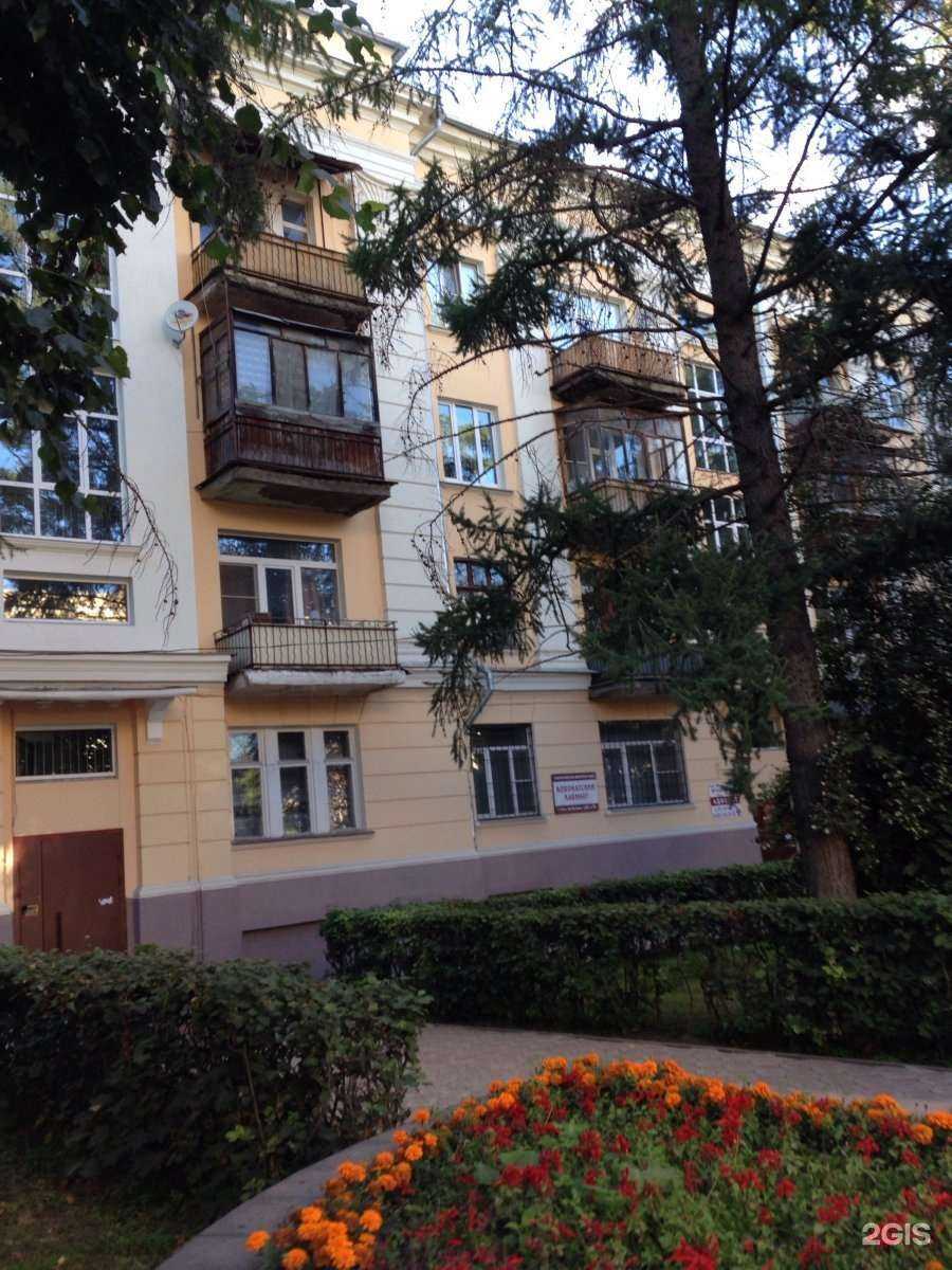 Отзывы на компанию Стильный дом в Туле c фото - фотография 2 из 2