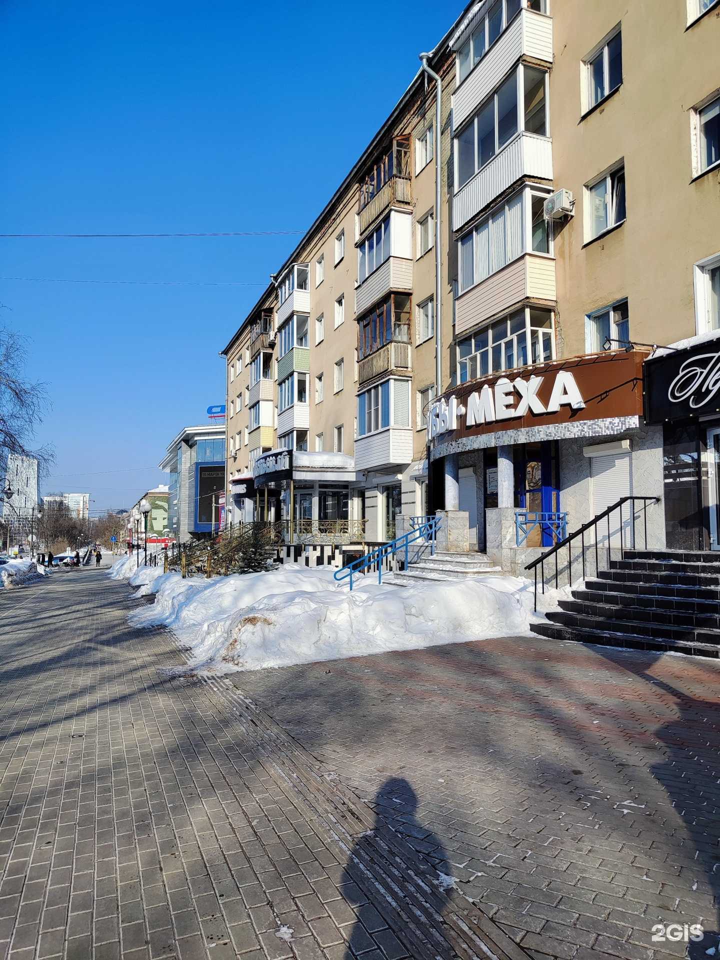 Отзывы на компанию Profil Doors Mall в Ижевске c фото - фотография 2 из 2