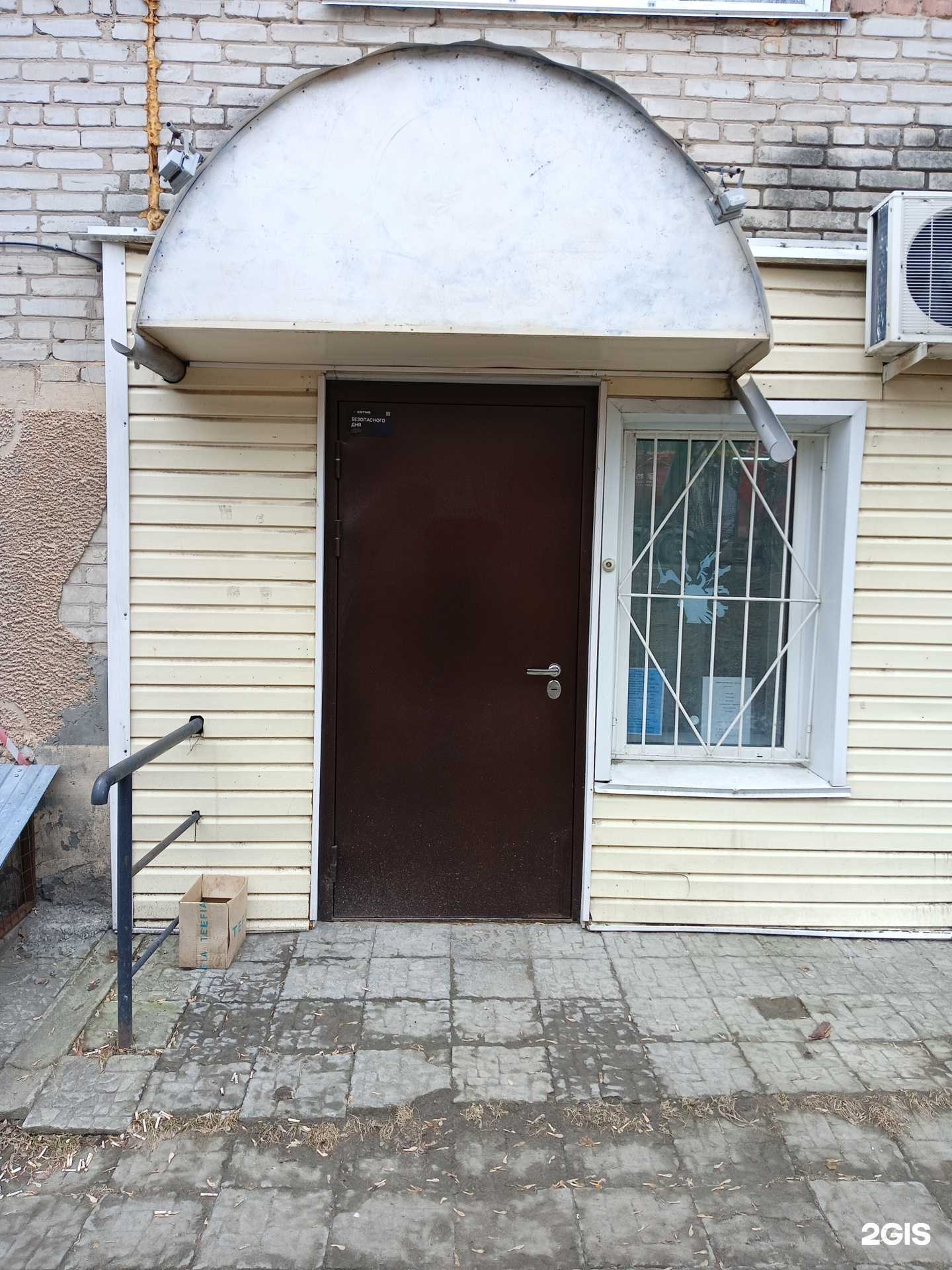 Отзывы на компанию Студия красоты в г. Барнаул c фото