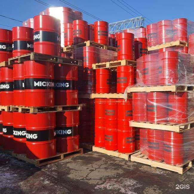 Отзывы на компанию МСМ Групп в Абакане c фото