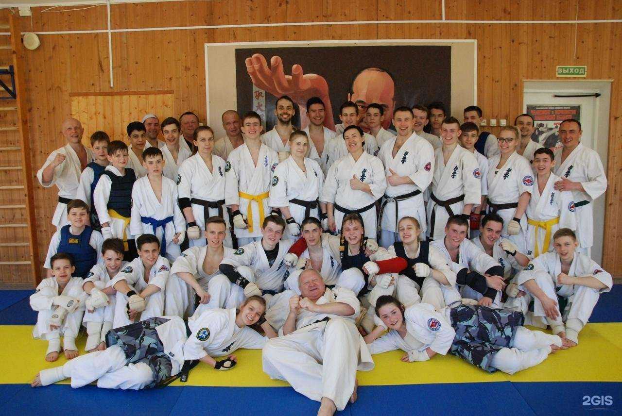 Отзывы на компанию Школа боевых искусств в Самаре c фото