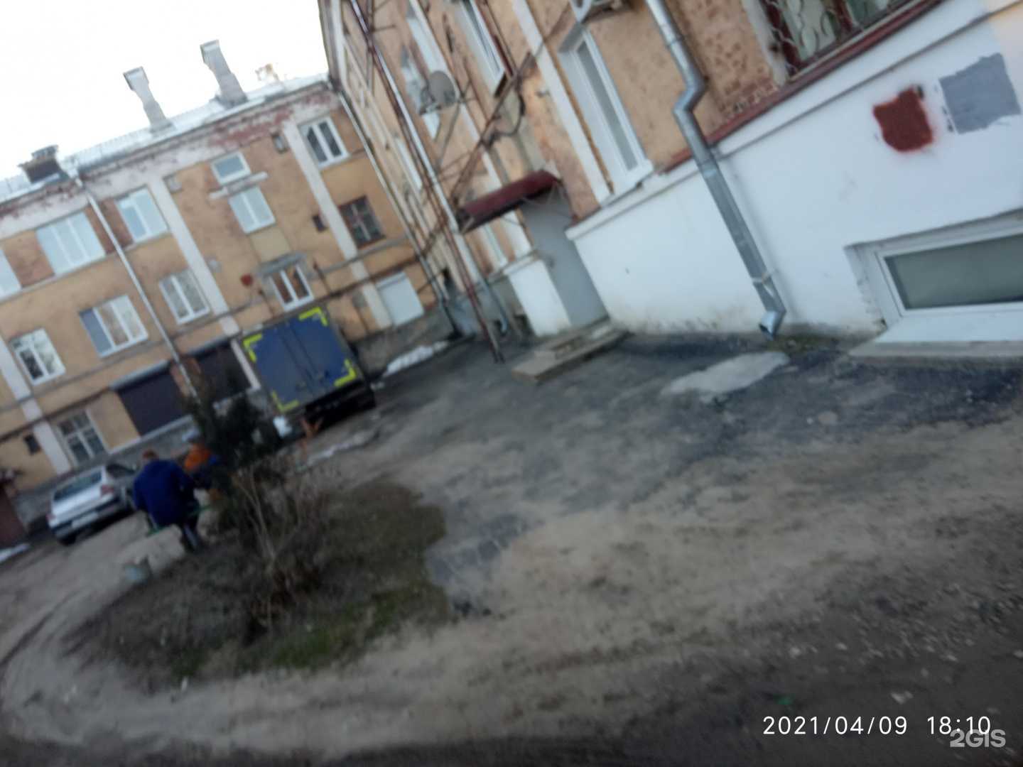 Отзывы на компанию Зеленая аптека в Коврове c фото - фотография 2 из 2