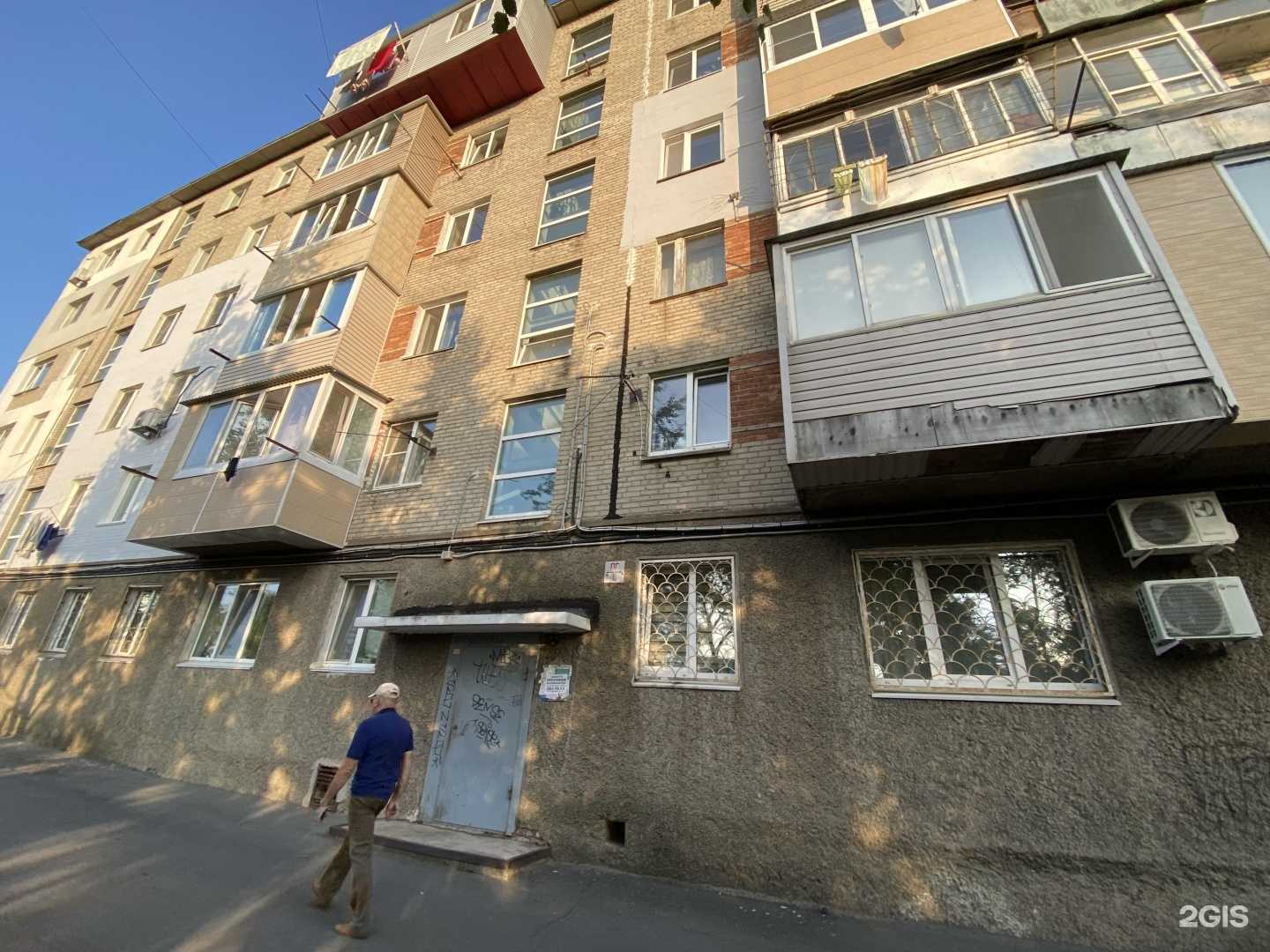 Отзывы на компанию Нипылинки в Владивостоке c фото - фотография 2 из 2