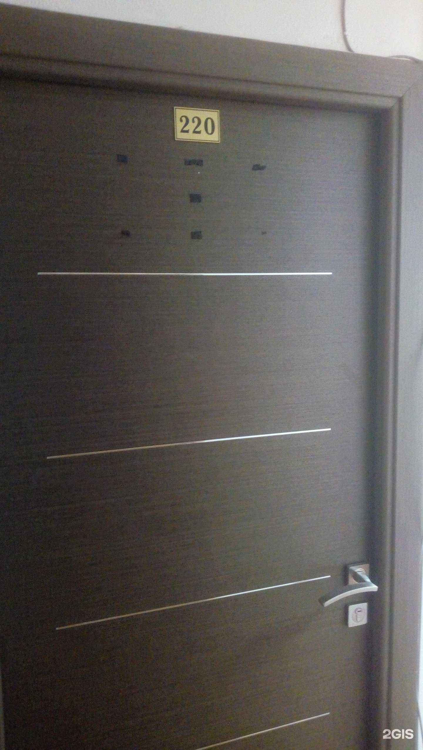 Отзывы на компанию Юридическая компания в г. Сыктывкар c фото