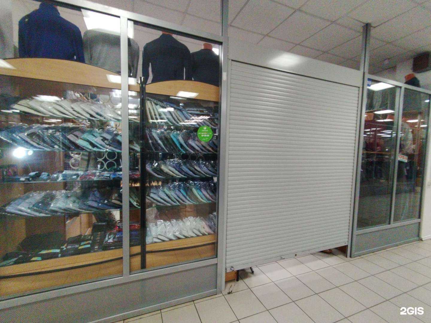 Отзывы на компанию Денди в г. Тольятти c фото
