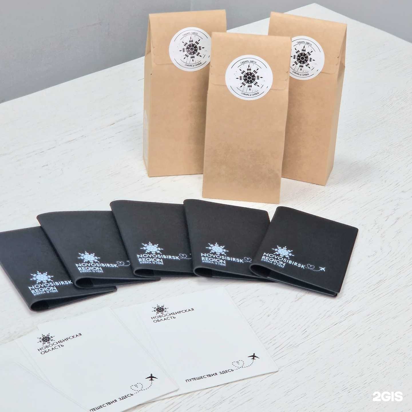 Отзывы на компанию Точка в Новосибирске c фото