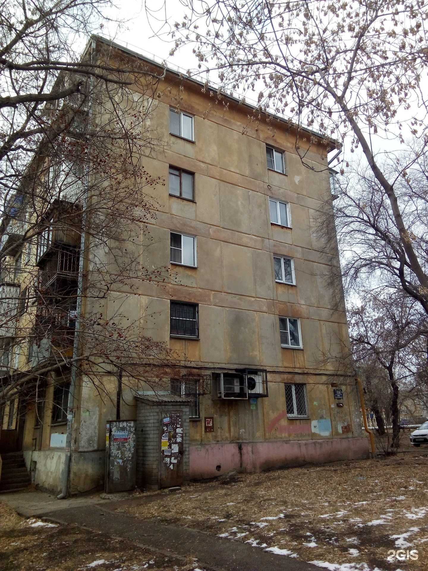 Отзывы на компанию Детская библиотека №3 им. В.Н. Кузнецова в Челябинске c фото - фотография 2 из 2