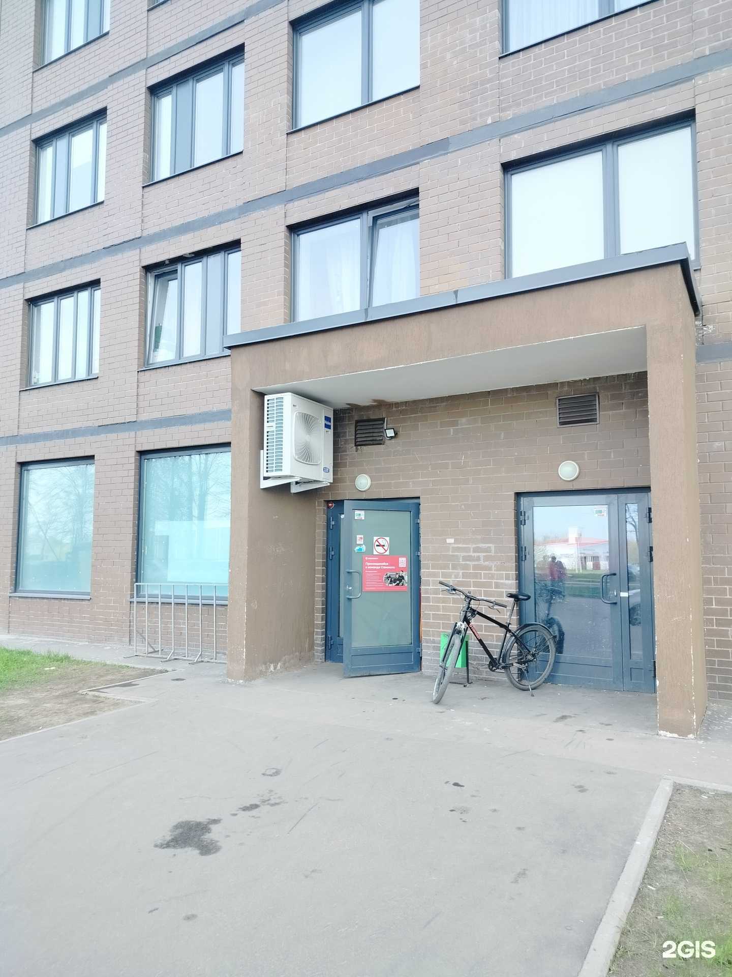 Отзывы на компанию Самокат в Балашихе c фото