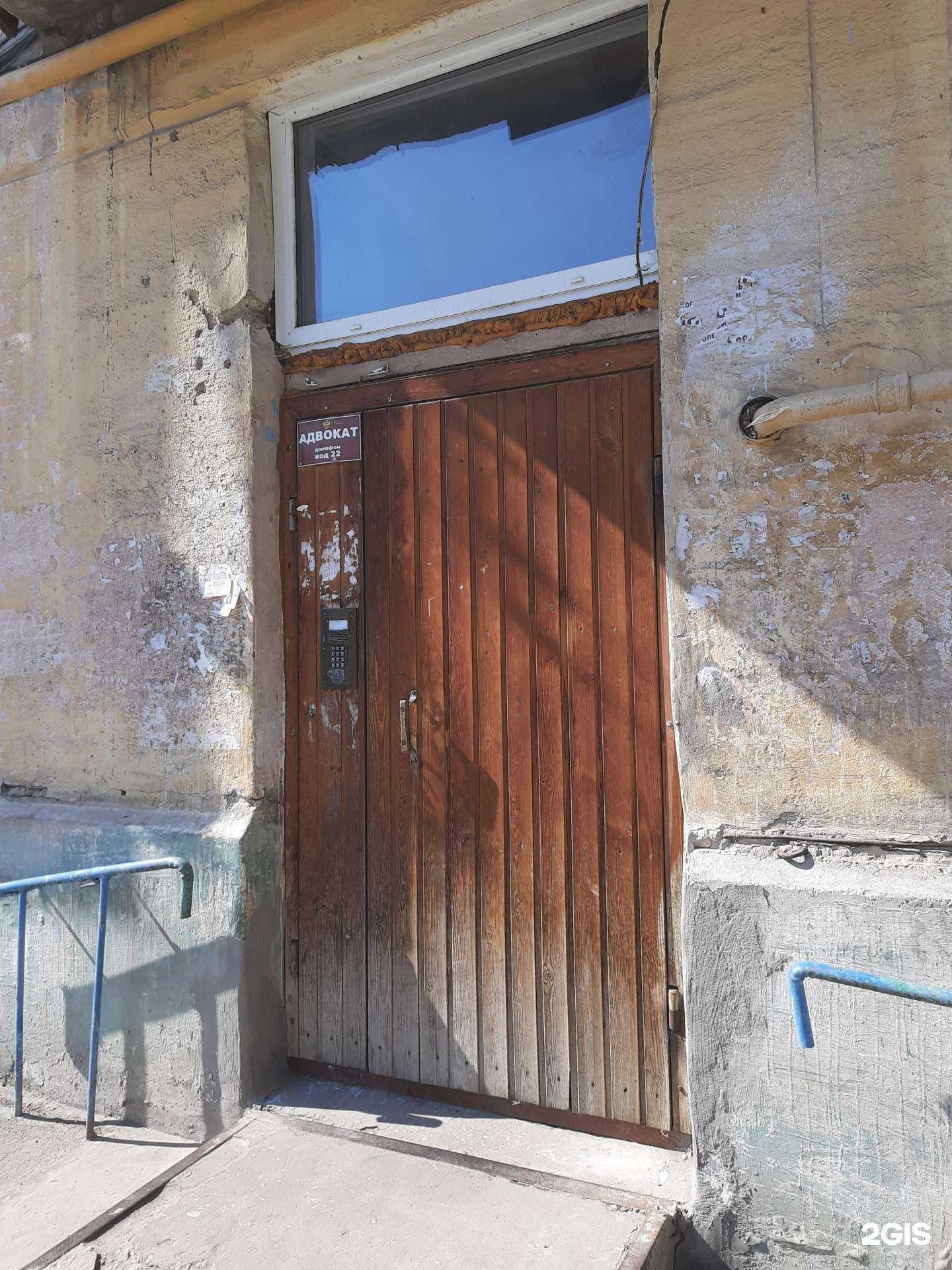 Отзывы на компанию Адвокатский кабинет Серова М.Ю. в г. Сызрань c фото