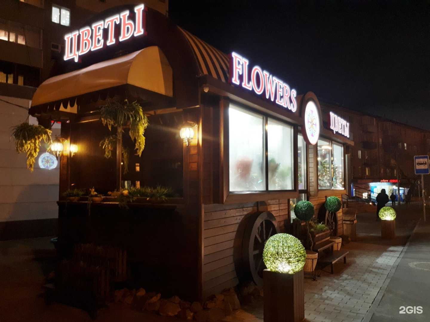 Отзывы на компанию Бордо в Красноярске c фото