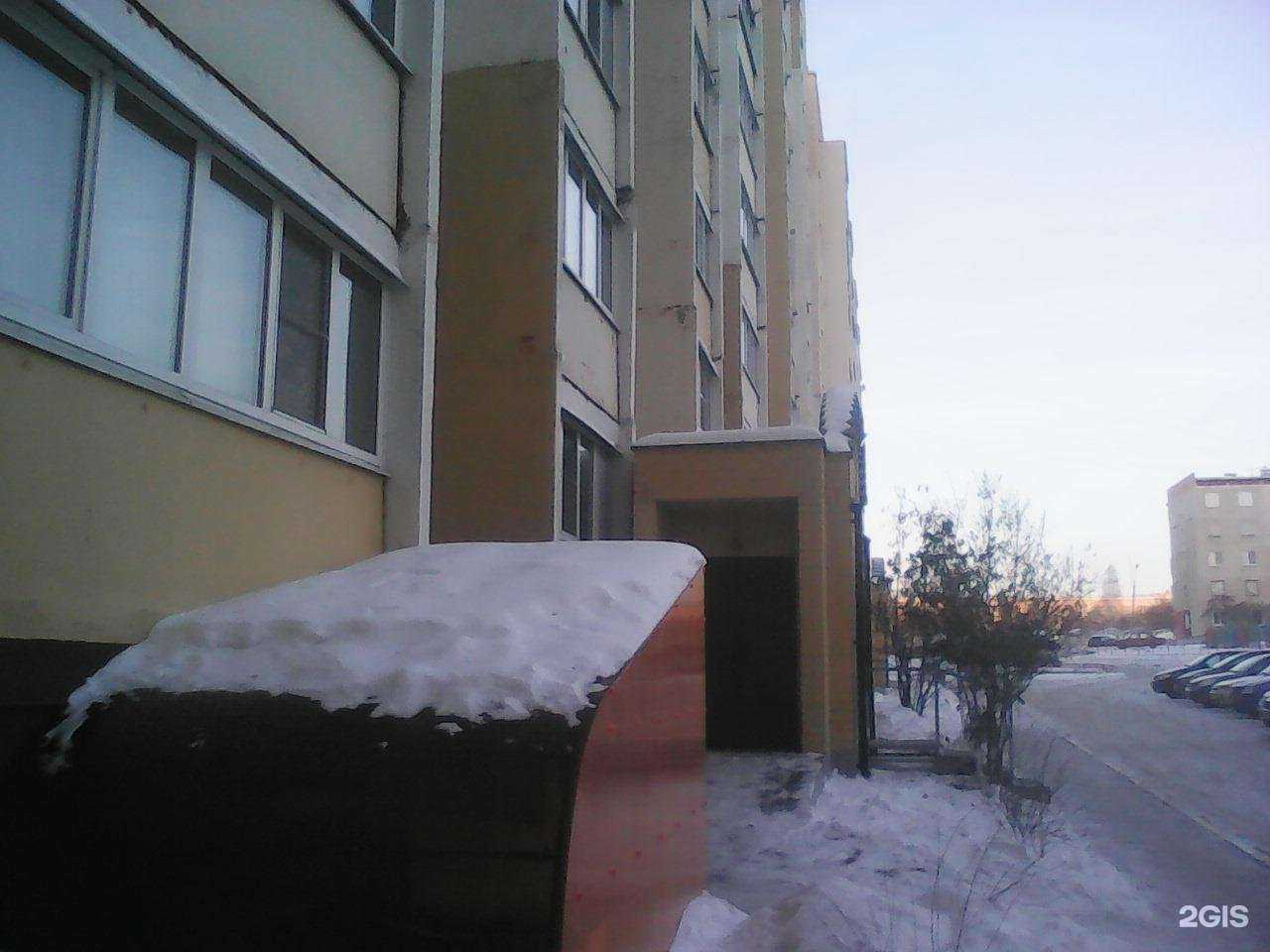 Отзывы на компанию Энергокомплекс в г. Каменск-Уральский c фото