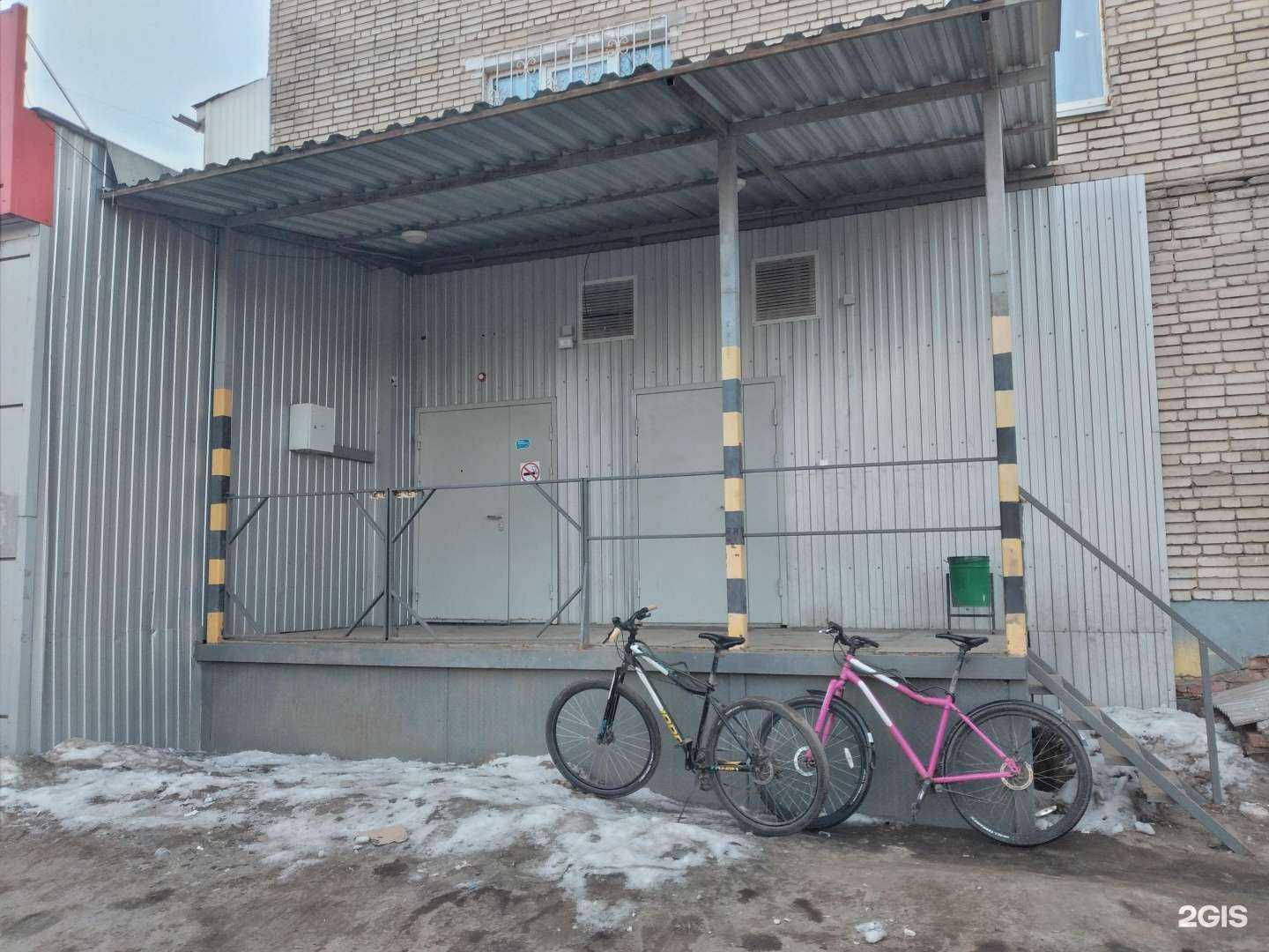 Отзывы на компанию Самокат в г. Тула c фото